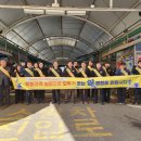 녹동시장 이미지