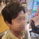 모두스가발 이미지