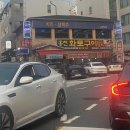 [영통맛집] 홍천화로구이 고추장삼겹살 후기