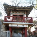 법화유치원 | 서울 성북구 보문사