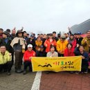 동석산주차장 이미지