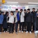 다향고등학교 이미지