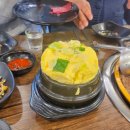 식송 | 별내 카페거리 맛집 식송한우마을 소고기 후기