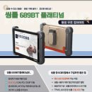 동부자동차공업사 이미지