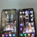 LG V50+듀얼스크린 이미지