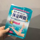 수니의 물놀이 : 2017 싸이 흠뻑쇼 광주 후기