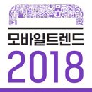 바른모바일 이미지