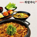 족발시장 이미지