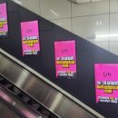 릴리성형외과의원 이미지