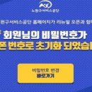 마들테니스장 이미지