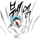 대성목욕탕 이미지