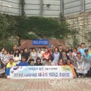 동천역 이미지