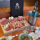 우시야 미사점