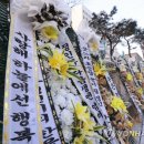 공방정인 이미지