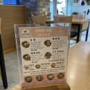 장수한방사우나 이미지