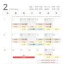 성모서울정신건강의학과의원 이미지