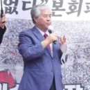 검찰, 법원에 전광훈 목사 보석취소 청구 이미지