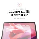 정자사거리 이미지