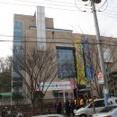 강북노인회관 이미지