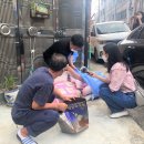 서구세탁소 이미지