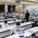 [미래 인사이트] 비즈니스 미래지도 이미지