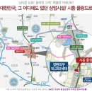 시흥플랑드르 이미지