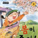 도서출판 우리들
