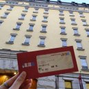 동서울아트홀 | 백암아트홀에서 뮤지컬 걸프렌드 관람한 후기 (옥진욱, 최재명, 김현중)