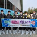 예쁜축산 - 동구 안심로22길 60-23 | 예쁜축산
