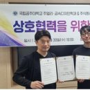 금강쥬얼리 - 달서구 월성로 42 | 금강쥬얼리