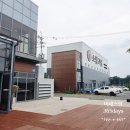 소담고을팽성점 | 평택 팽성 맛집 :D 소담고을 다녀온 후기 #내돈내산