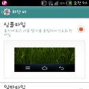 베가소프트 이미지