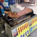 2024 여수 이순신광장 거북선축제 다양한 체험과 볼거리와 먹거리 낮과밤 후기