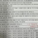 씨에스메디 이미지