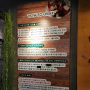 그릭요거트팩토리 이미지