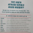 100세약국 이미지