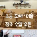 아우라지스튜디오