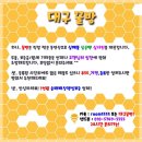 복현농장 이미지