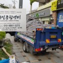 제일중고 이미지