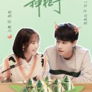 중원명과 이미지