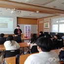 영동군정신건강복지센터 국제뉴스