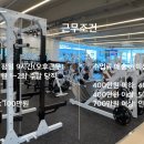 머슬카페 운서역 2번출구점 이미지