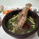 부천시오정노인복지관 이미지