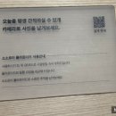 소소로이 이미지