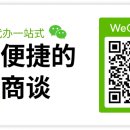 대지 행정사 이미지