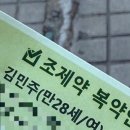금오대로-7 네이버블로그