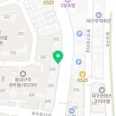 에이치보울(H:BOWL)