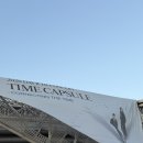다비치 콘서트 후기 시간을 잇다 | 체조경기장 1층 10구열 시야 | 다비치콘서트 솔직후기
