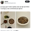 2025년 5월 : 내일이오면 오늘보다 나아지겠지