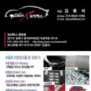 광명크리닝 이미지